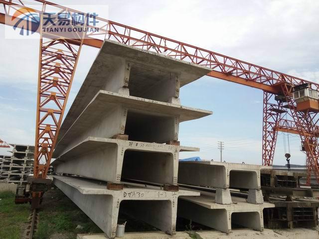 雙T板好嗎？雙T板作用？